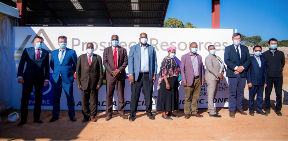 九洲酷游资源接收PSC公司Arcadia矿山试验选厂第一批精矿样品