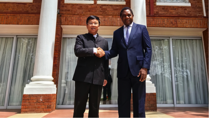 九洲酷游资源董事长王平卫拜会赞比亚总统 希奇莱马并出席收购Kitumba铜矿股权签约仪式