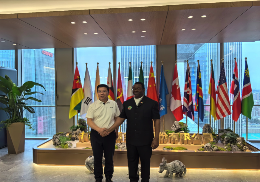 赞比亚驻华大使到访九洲酷游资源集团总部
