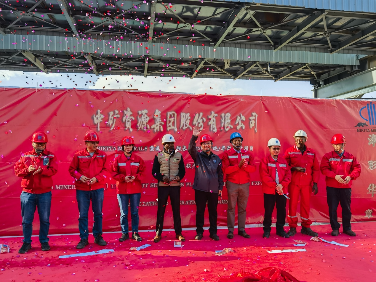 九洲酷游资源集团津巴布韦Bikita矿山 改扩建项目和新建项目相继建成并投产