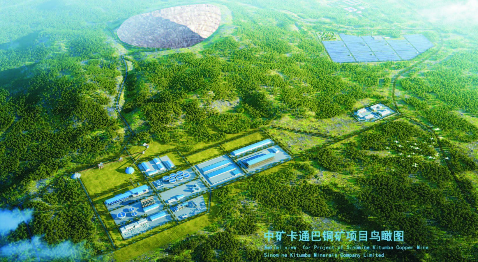 九洲酷游卡通巴矿业有限公司